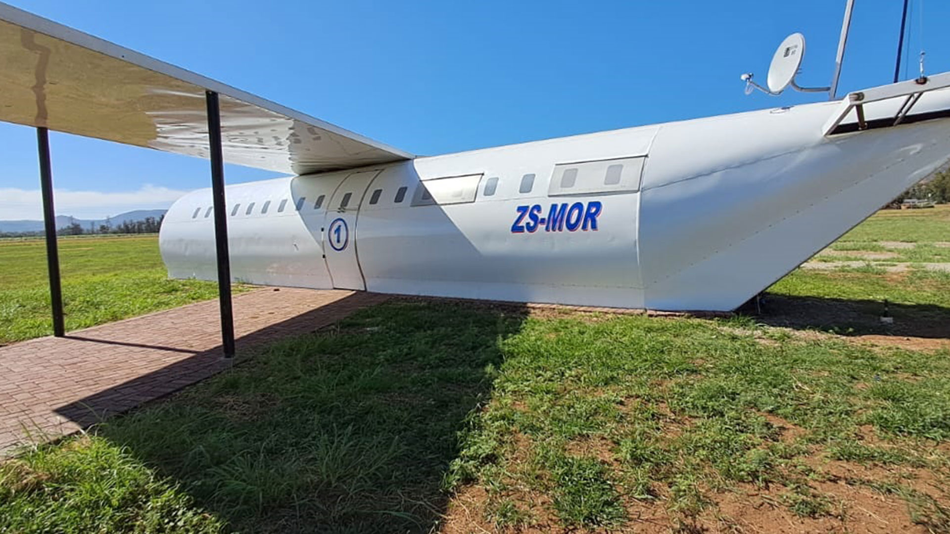 Airspan Executive Airport
